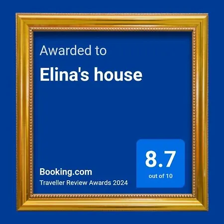 Elina'S House Villa Koumeika Exterior photo
