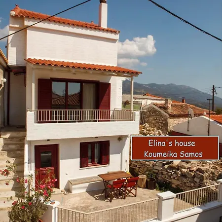 Elina'S House Villa Koumeika Exterior photo
